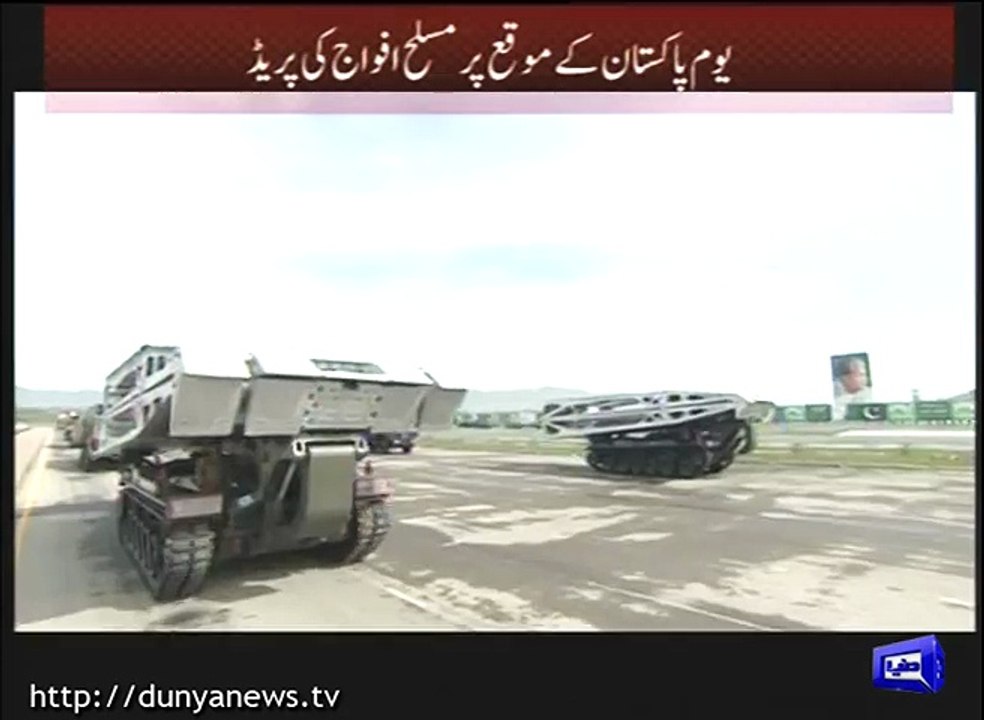 Pakistan Army New Armed Weapon - that makes PAK enemies think twice before attack