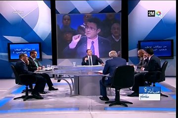 مباشرة معكم : الأربعاء 23 مارس