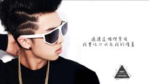 [繁中] Rap monster - God rap