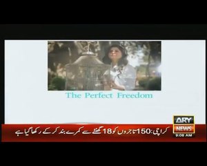 The Morning Show with Sanam Baloch in HD – 24th March 2016 P1