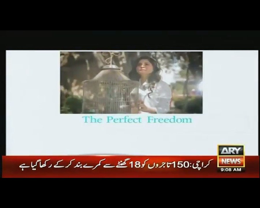The Morning Show with Sanam Baloch in HD – 24th March 2016 P1