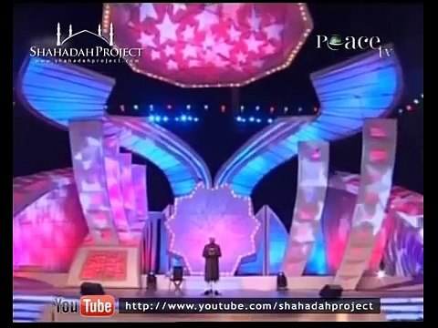 Why is the eating of pork forbidden_ Haram in Islam Dr Zakir Naik Urdu. Dr Zakir Naik Videos