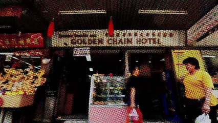 Official MV / กรุงเทพ..ที่รัก (Bangkok Lovers) อัลบั้ม The Final Piece / แนน สาธิดา