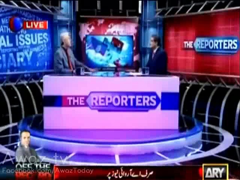 Another big corruption scandal of Mian Mansha and Ishaq Dar exposed in program 'The Reporters'