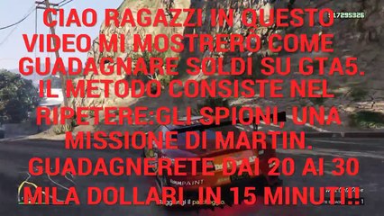 288.000$ FACILI su GTA V Online! [Coveted x16]