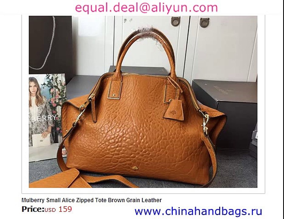 Mulberry Small Alice Zipped Tote Brown  Leather Replica for Sale