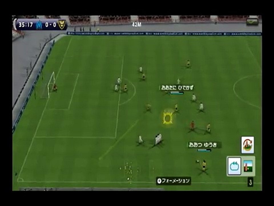 【ASフリューゲルスvs柏レイソル】