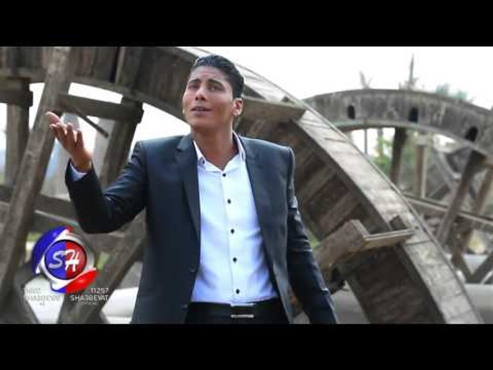 النجم احمد العوام كليب اطفال الشوارع اخراج محمود المصرى حصريا على شعبيات Ahmed Elawam Atfal Elshare2