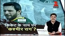 How Indian Media Reacted to Afridi's Statement on Kashmir.