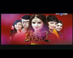 Main Sitara Season 1 Episode 3 on Tv one Promo