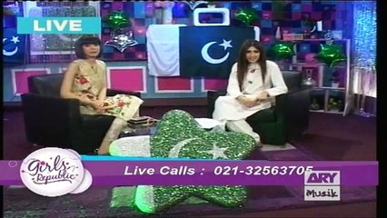 Girls Republic 23rd March 2016