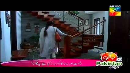 Pakeeza (Episode 7) on 24th March 2016