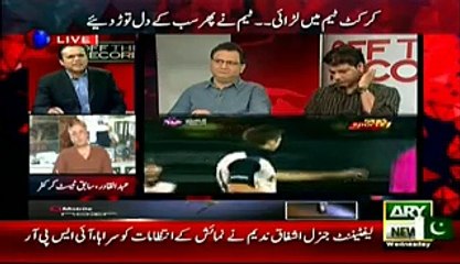 Watch what Legend spinner Abdul Qadir says Chairman PCB Sheharyar Khan needs a Nurse.