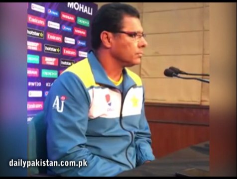 Waqar Younis Press Conference