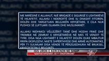 ISIS uron e kërcënon në shqip - News, Lajme - Vizion Plus
