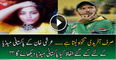 Arshi Khan Exclusive Message For Pakistani Media Will Pakistani Media Will Play  Watch Video