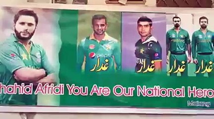 Pakistani Cricket team k GHADAR kon ???