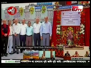 GTV Bangla News – জিটিভি সংবাদ (24 March 2016 at 07am)