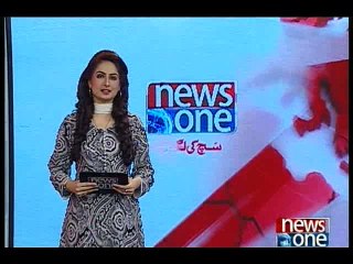 NewsONE Headlines 5PM, 24-March-2016