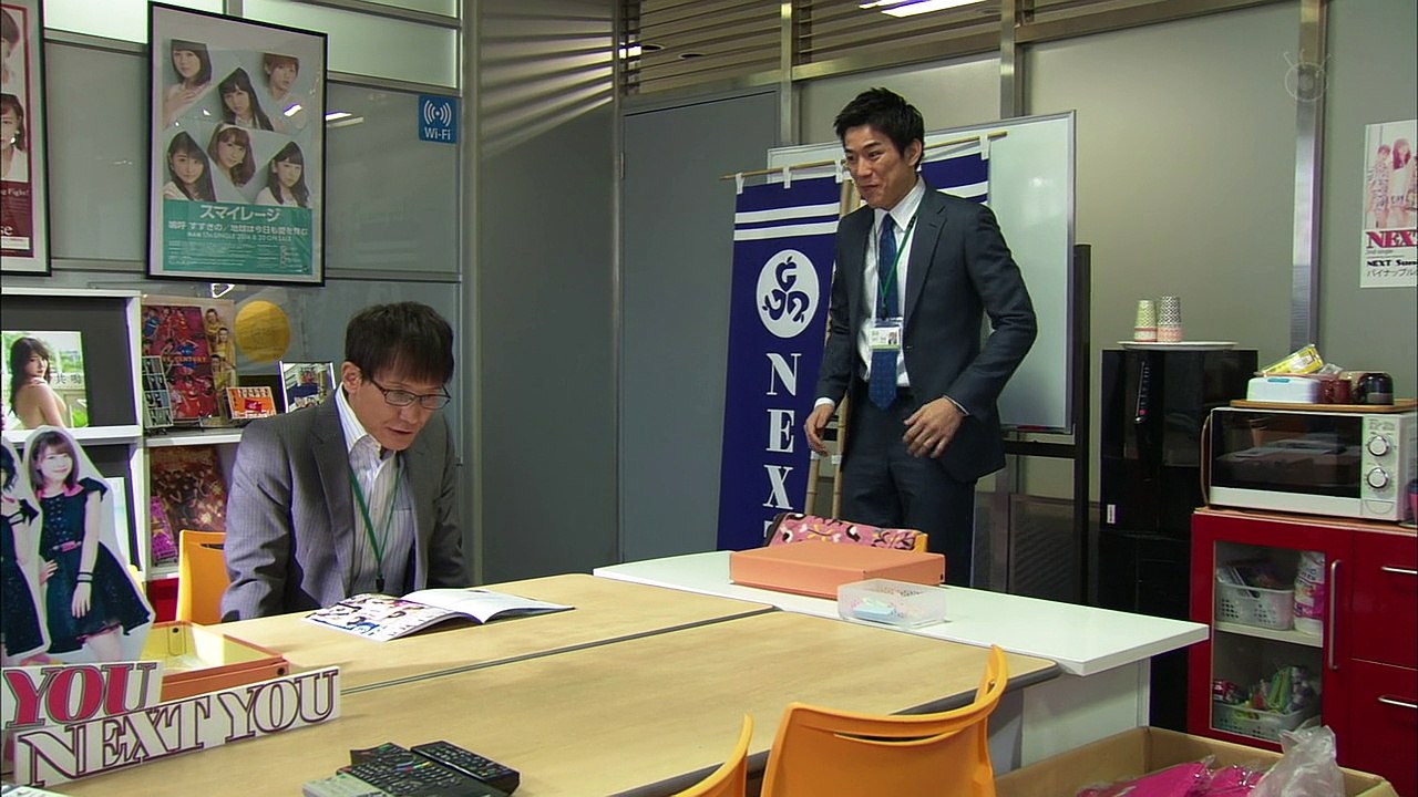 [HDTV] Budokan (2016)  E02
