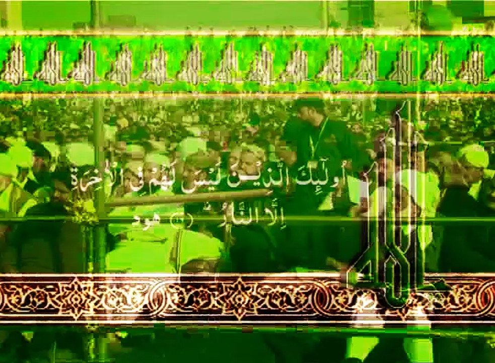 Sahizada Sultab Ahmad Ali Sb speaking about "The path of those upon whom You have bestowed favor"