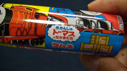 きかんしゃトーマスとなかまたち ラムネ　Thomas and Friends Ramune