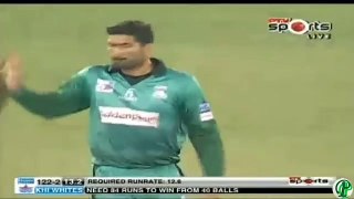Mohammad Amir 2 wickets against Karachi Whites - Haier T20 National Cup 2015