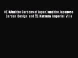 [PDF] (6) (And the Gardens of Japan) and the Japanese Garden Design and 雅 Katsura Imperial