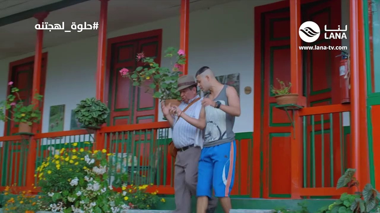 Fugitive, Episode 21 _ الرمق الاخير، الحلقة الواحد والعشرون