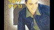 Lior Narkis - fan fou - MUSIC