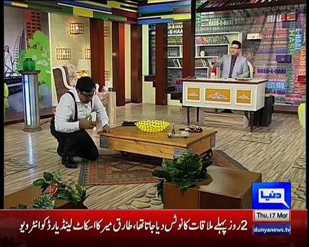 Azizi Trolling Shahid Afridi in Hasb E Haal before Pakistan India Match top songs 2016 best songs new songs upcoming songs latest songs sad songs hindi songs bollywood songs punjabi songs movies songs trending songs