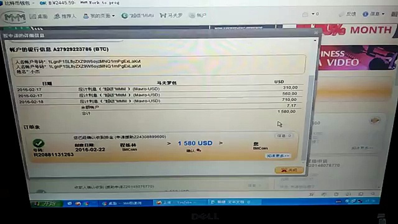 Testimonials 1580 USD