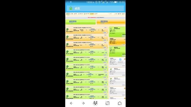 Testimonials 1390 USD