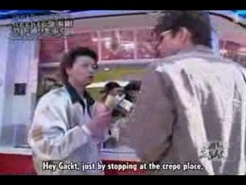 (2) Gackt and Domoto