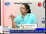 RTV Goll Table - আরটিভি গোল টেবিল (24 March 2016)