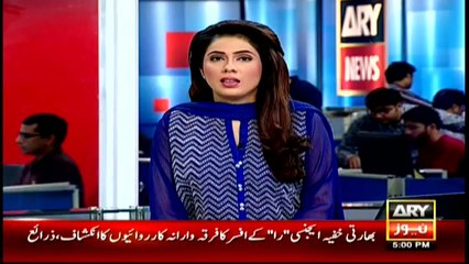 Headlines - 1700 - 24th March 2016