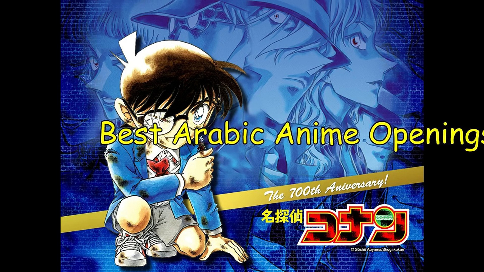 ⁣Best ARABIC Anime Opening Songs! (Spacetoon)