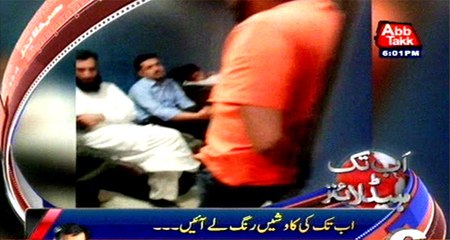 AbbTakk Headlines - 6 PM - 24 March 2016