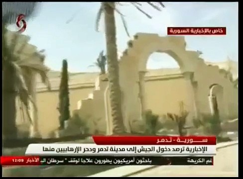 СРОЧНО- армия вошла в Пальмиру -первые кадры