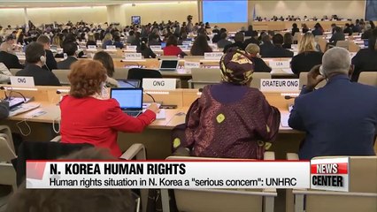 UN sets up group of experts to pursue crimes by North Korean leaders