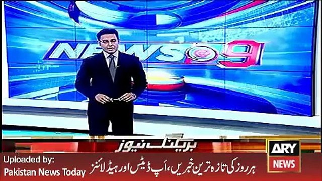 ARY News Headlines 24 March 2016, Update Report on Tandu Muhammad Khan Issue