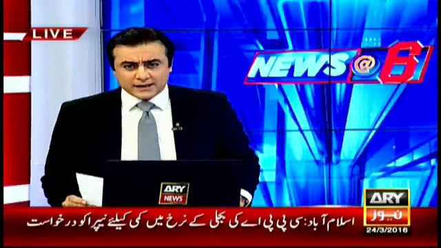 Pirzada slams political, religious parties for making Karachi sports grounds deserted