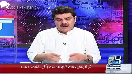 What Pakistani Team Was Doing In Dressing Room Before Match  Luqman Reveals