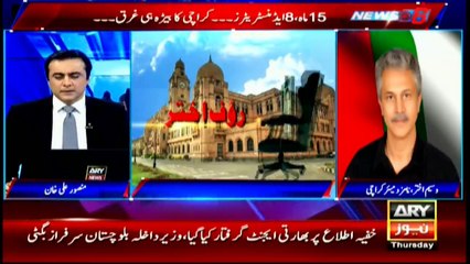 There is no check and balance of matters by Sindh Govrnment