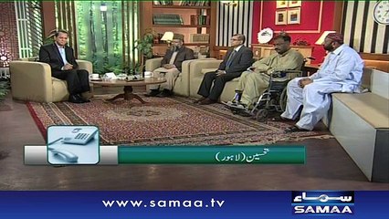 Aapkay Masael Ka Sharaye Hal - Qutb Online, 24 March 2016