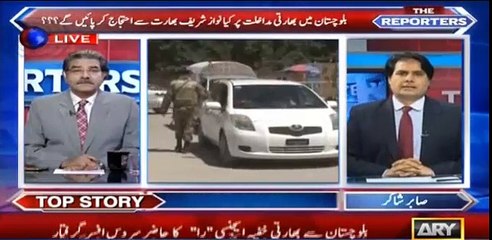 Sabir Shakir's inside information on RAW agent's arrest