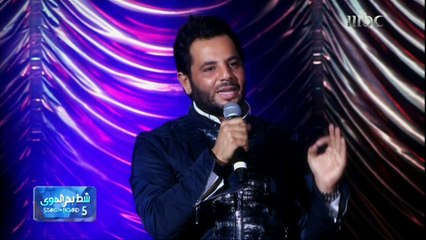 كاظم الساهر ستارز اون بورد 5 2016