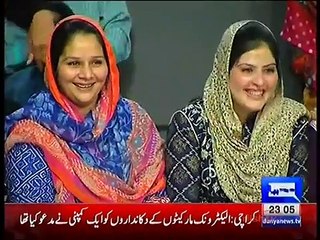 Mazaaq Raat 23 March 2016 _ Muniba Mazari - Dunya News