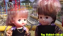 ぽぽちゃん おもちゃアニメ 公園で綱渡り、滑り台❤メルちゃん Toy Kids トイキッズ animation anpanman Baby Doll Popochan
