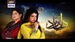 Watch Dil-e-Barbad Episode – 222 – 24th March 2016 on ARY Digital